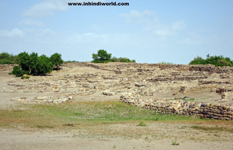 ऋग्वैदिक तथा उत्तर वैदिक सभ्यता मै क्या अंतर  है