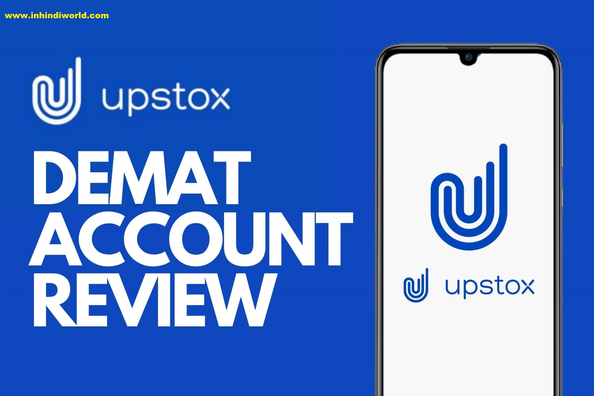 Upstox App के द्वारा एक दिन में 20000 रूपये कमाए 