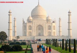 ताजमहल (Taj Mahal) 