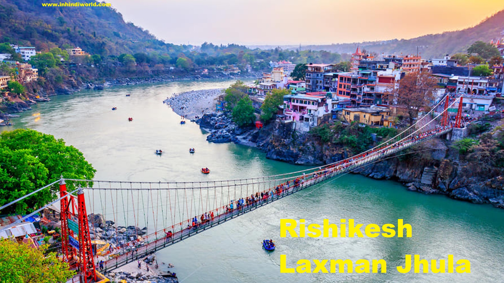 Rishikesh Laxman Jhula