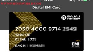 Bajaj Finserv EMI कार्ड क्या है ? और कैसे बनाएं