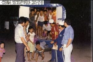 Squid Game Real Story